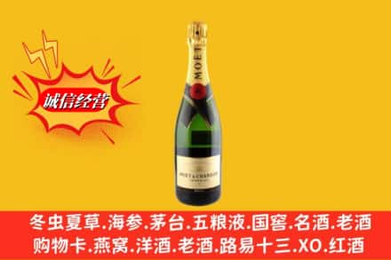 洛阳瀍河区鉴定高价回收名仕洋酒
